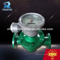 4~20ma Over Gear Chemical Liquid Flow Meter